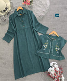 خرید و سفارش جلیقه و سارافون یاس کد 86434