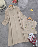 خرید اینترنتی جلیقه و سارافون یاس کد 86434