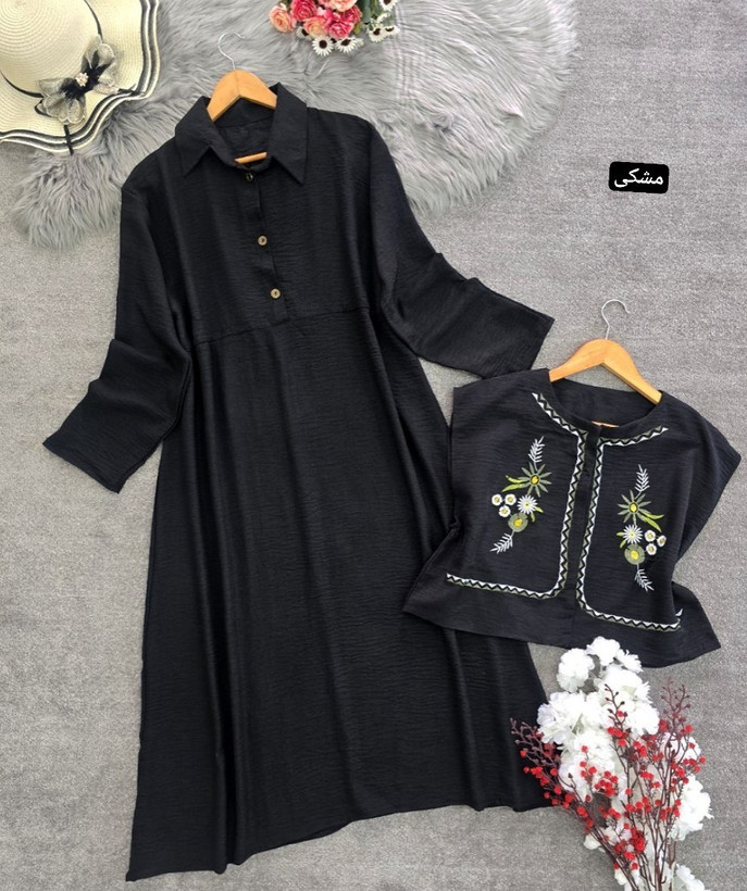 خرید و سفارش اینترنتی جلیقه و سارافون یاس کد 86434