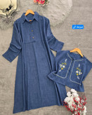 مشاهده قیمت و سفارش جلیقه و سارافون یاس کد 86434