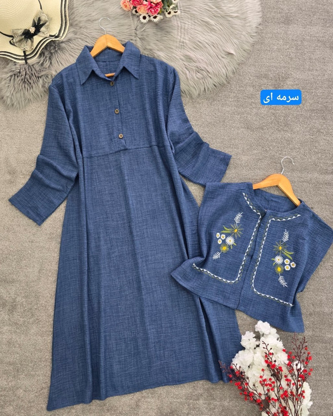 مشاهده قیمت و سفارش جلیقه و سارافون یاس کد 86434