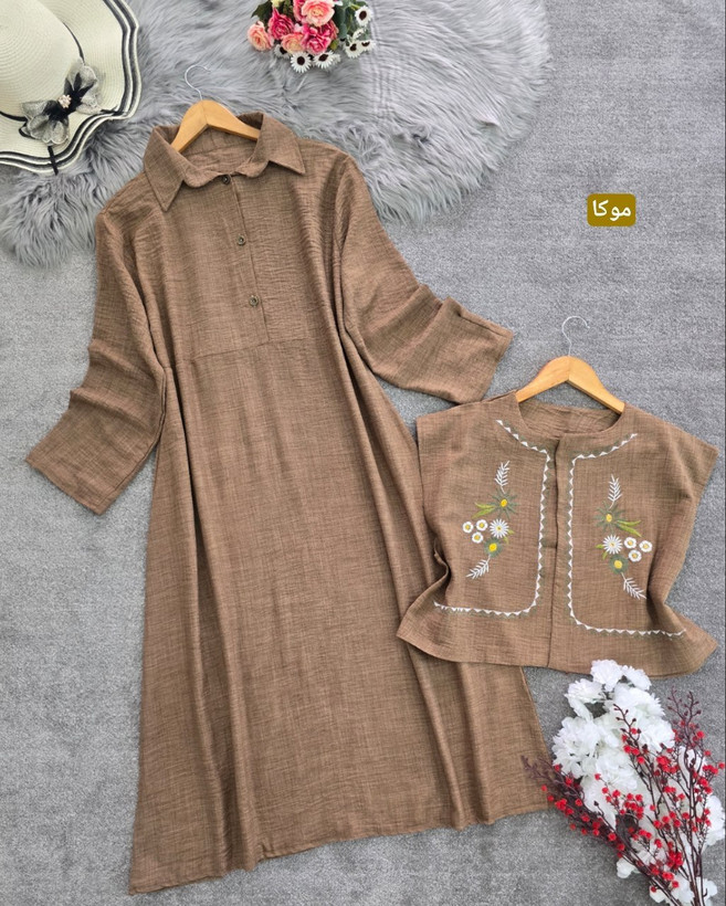 مشاهده قیمت جلیقه و سارافون یاس کد 86434