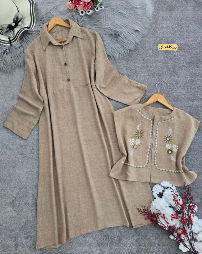 مشاهده قیمت و خرید جلیقه و سارافون یاس کد 86434