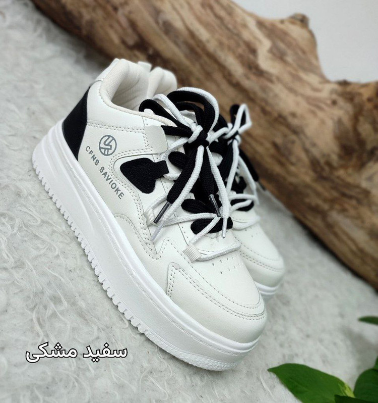 سفارش اینترنتی کتونی طبی مدل ساویوک کد 100163