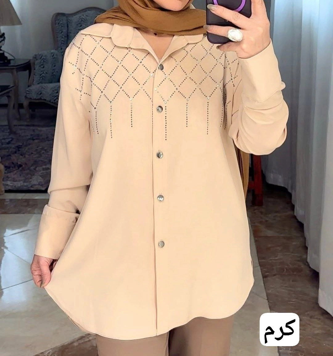 سفارش اینترنتی شومیز نگین دار کد 86561