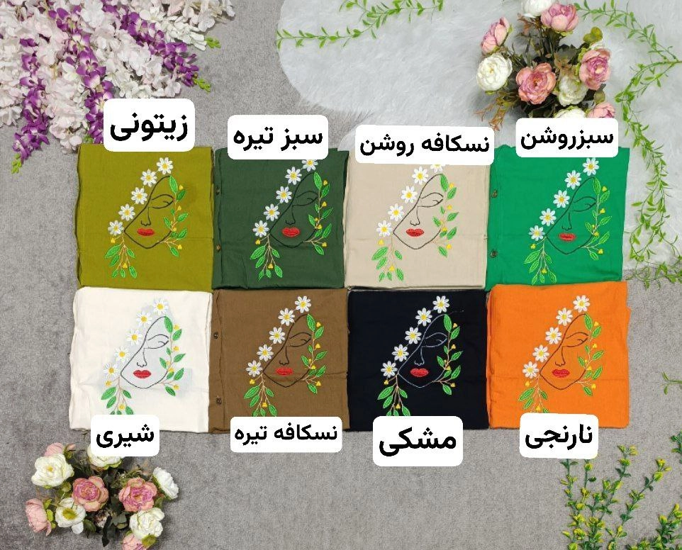 خرید اینترنتی شومیز پوپک کد 2329