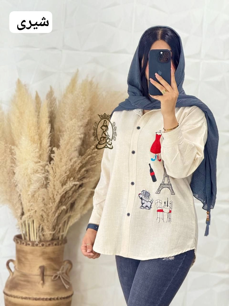 خرید اینترنتی مانتو شومیزی پاریس کد 86779