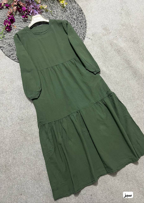 سفارش اینترنتی ساحلی الیاف کد 100486