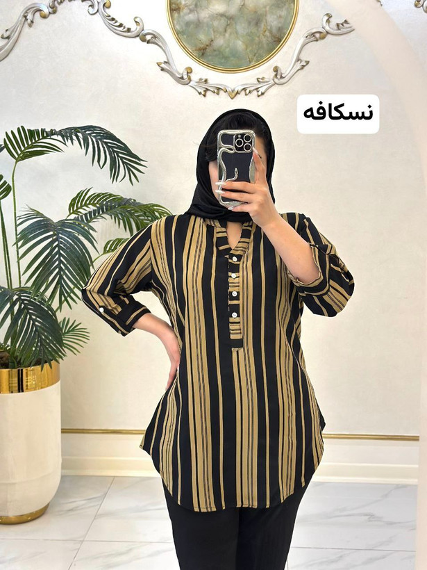 سفارش انلاینتونیک بنفشه کد 1246