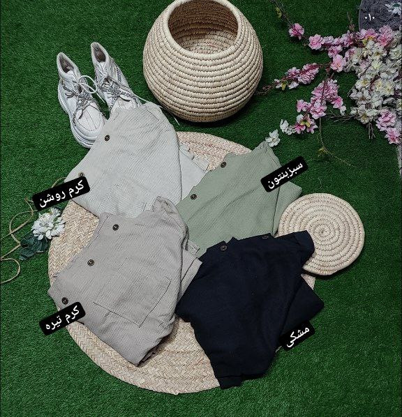 مشاهده قیمت و خرید اینترنتی ست شومیز شلوار کنفی بهاره کد 86934