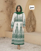 سفارش ساحلی سنتی کد 9056