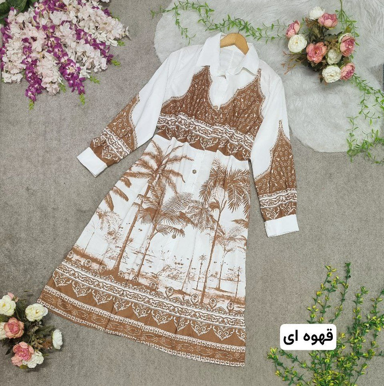 مشاهده قیمت ساحلی طرح سارافون کد 4891