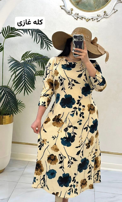 خرید ساحلی پنی کد 1318