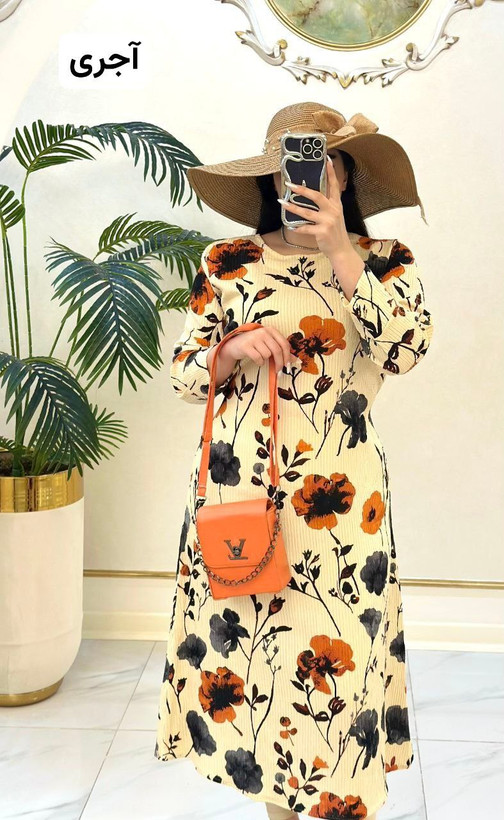 سفارش و خرید ساحلی پنی کد 1318