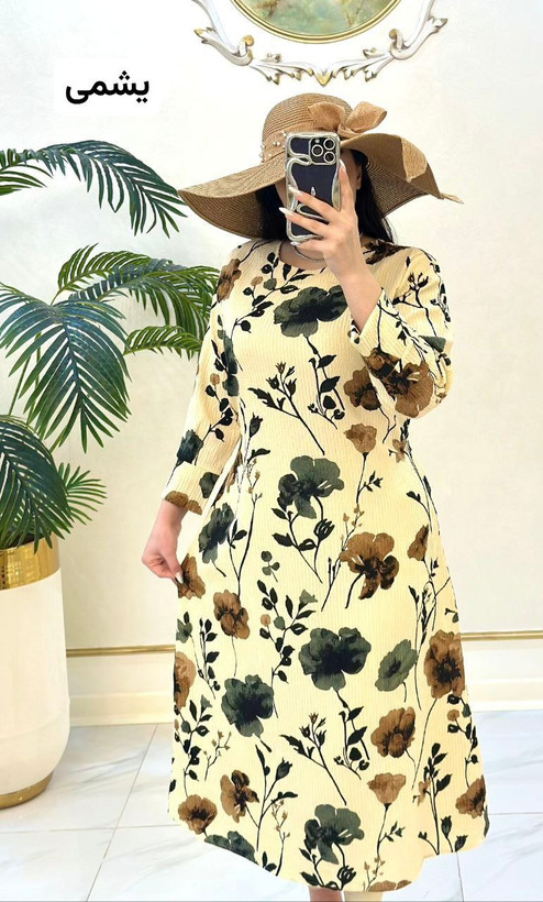 خرید اینترنتی ساحلی پنی کد 1318