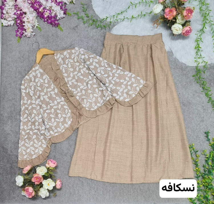 خرید اینترنتی