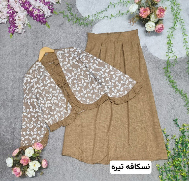 سفارش آنلاین