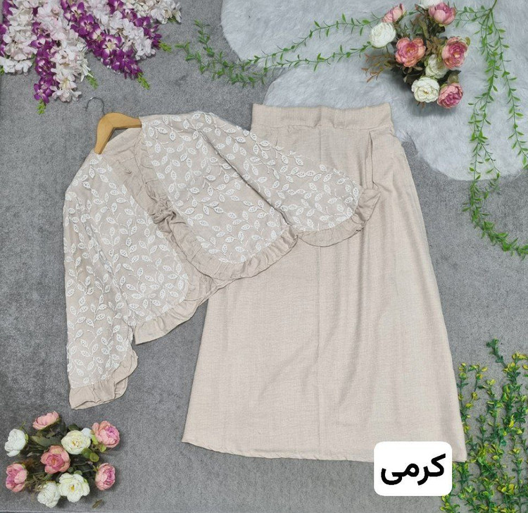 سفارش اینترنتی و آنلاین