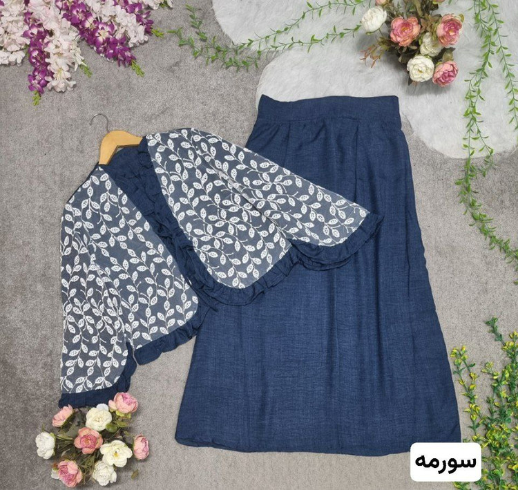 مشاهده قیمت