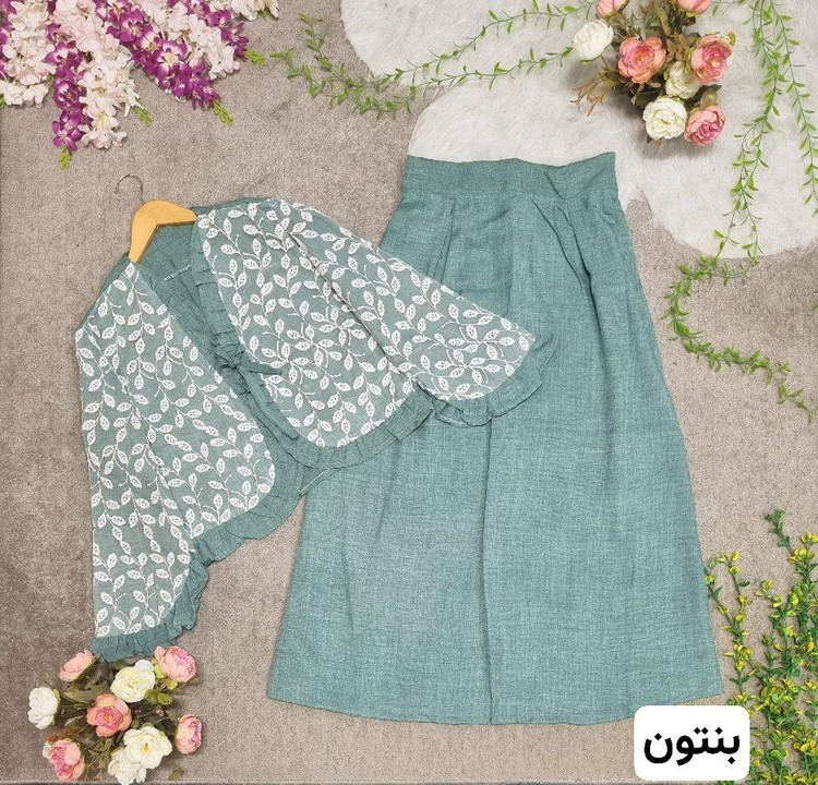 سفارش اینترنتی