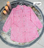 مشاهده قیمت و خرید اینترنتی شومیز مانتویی مرمر کد 71514