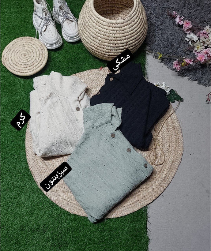 خرید آنلاین ست مراکشی مانساگتر کد 86266