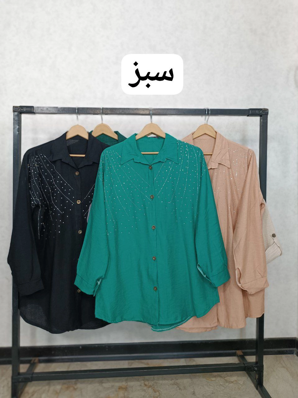 خرید اینترنتی شومیز بابوس ترلان کد 87291