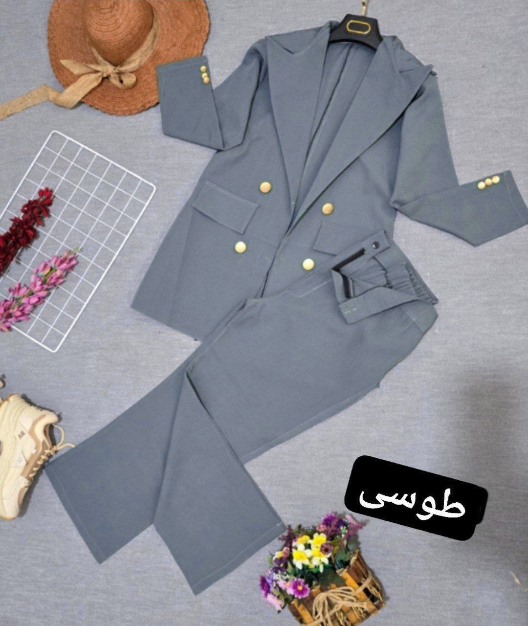 خرید آنلاین کت و شلوار افسون کد 86433