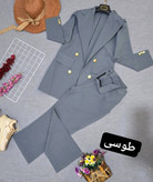 خرید آنلاین کت و شلوار افسون کد 86433