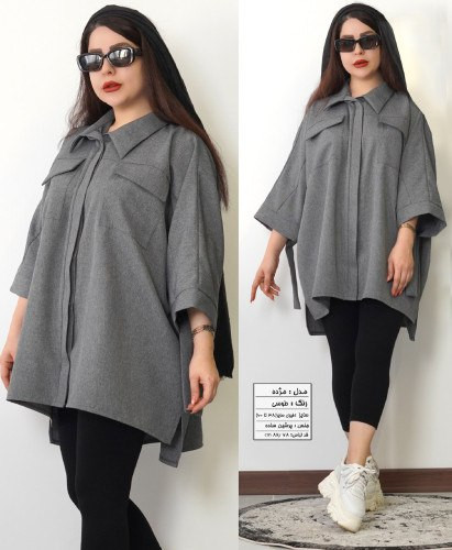 مشاهده قیمت مانتو مدل مژده کد ۳۴۶۹