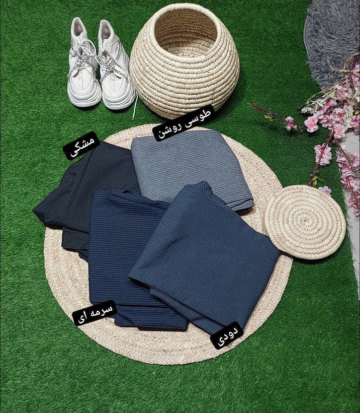 مشاهده قیمت و خرید سه تیکه اوان کد 87481