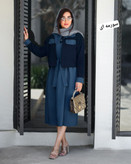 سفارش اینترنتی ست کت سارافون مروارید کد 87475