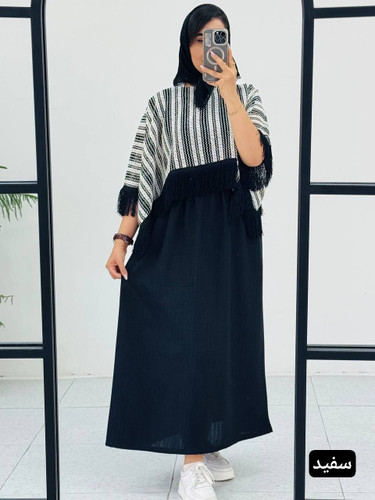 خرید اینترنتی ست دوتیکه ساره کد 87543