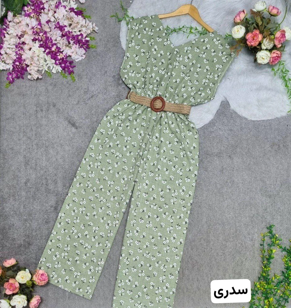 سفارش و خرید آنلاین اورال گل گچی کد 5264