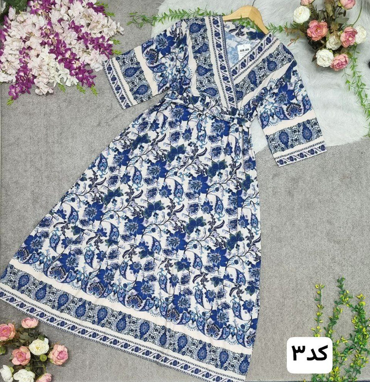 خرید اینترنتی ساحلی نسیم کد 5269