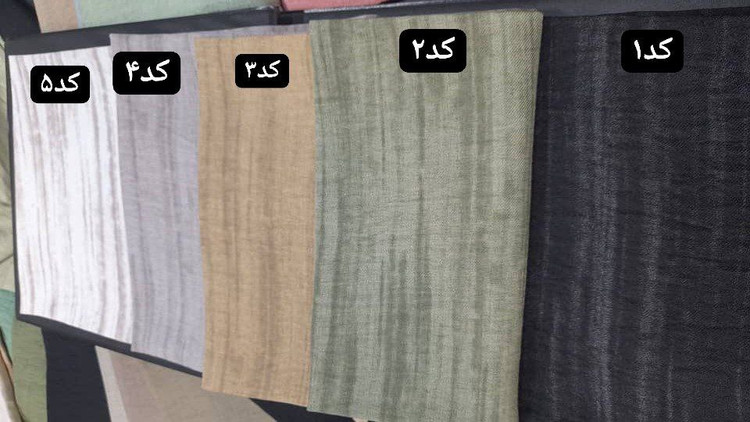 سفارش آنلاین کفتان گازوئیلی کد 87725