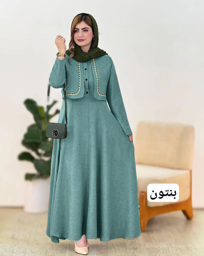 خرید اینترنتی