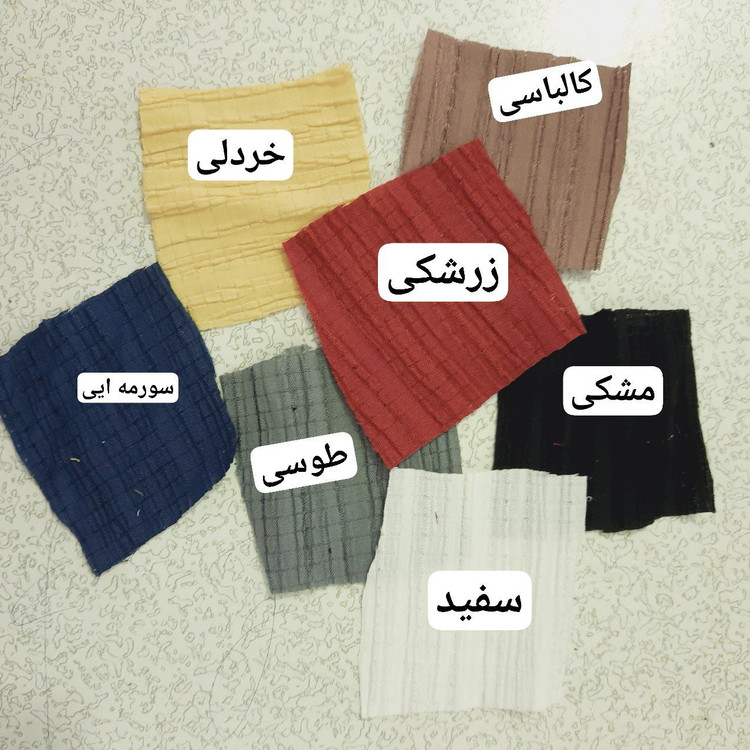 مشاهده قیمت و خرید مانتو بلند سارا کد 99450