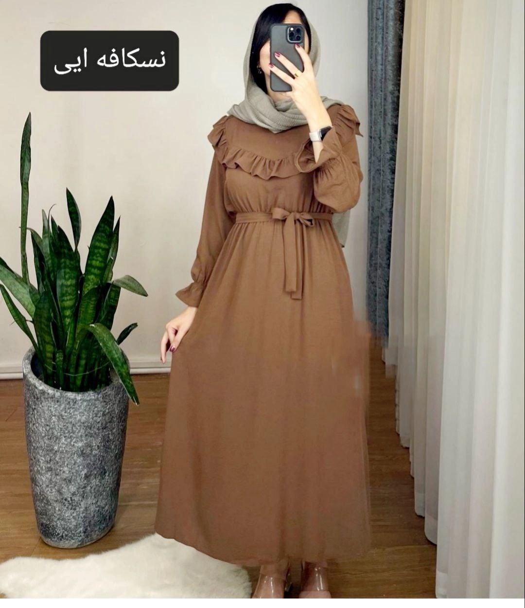 سفارش ماکسی نازگل کد 99453