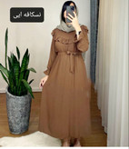 سفارش ماکسی نازگل کد 99453