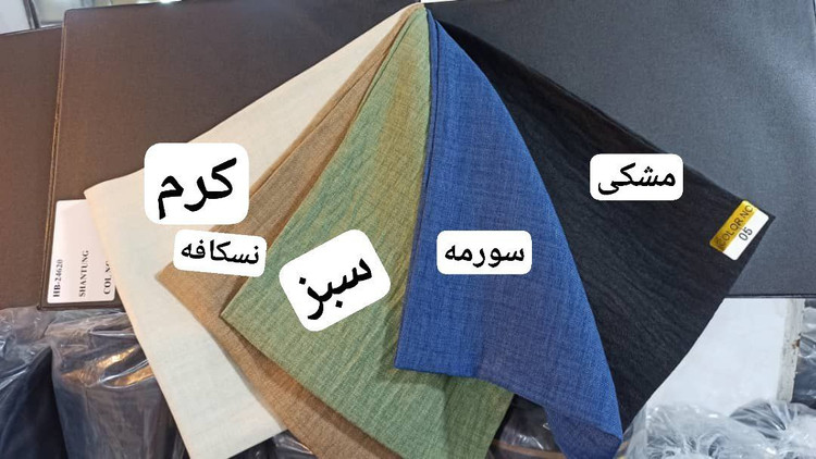 خرید اینترنتی و آنلاین مانتو آرزو کد 99457