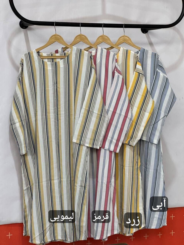 سفارش اینترنتی کفتان لنین کد 87847