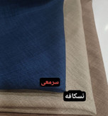 خرید و مشاهده قیمت ست کت شلوار آتوسا کد 5918