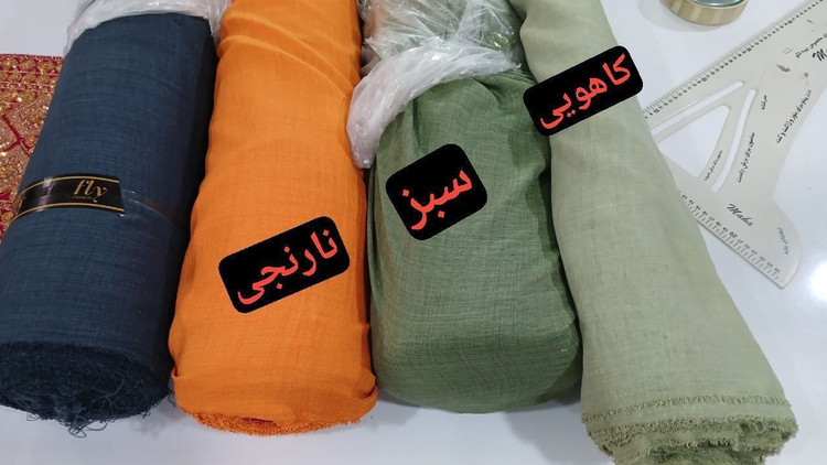 خرید و سفارش ست کت شلوار آتوسا کد 5918