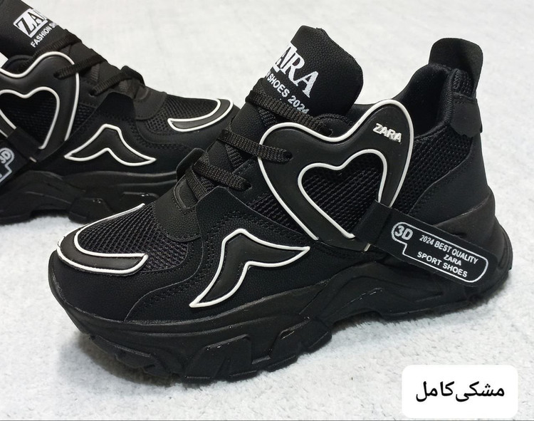 خرید اینترنتی و آنلاین بهترین مدل