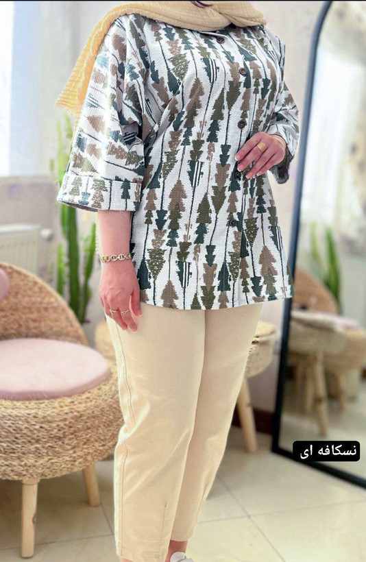 خرید آنلاین