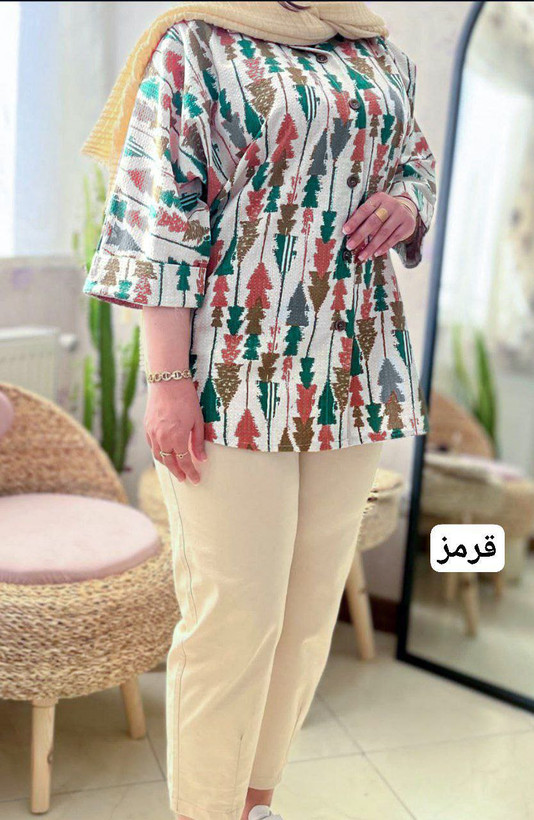 خرید اینترنتی