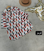 خرید و فروش اینترنتی و آنلاین