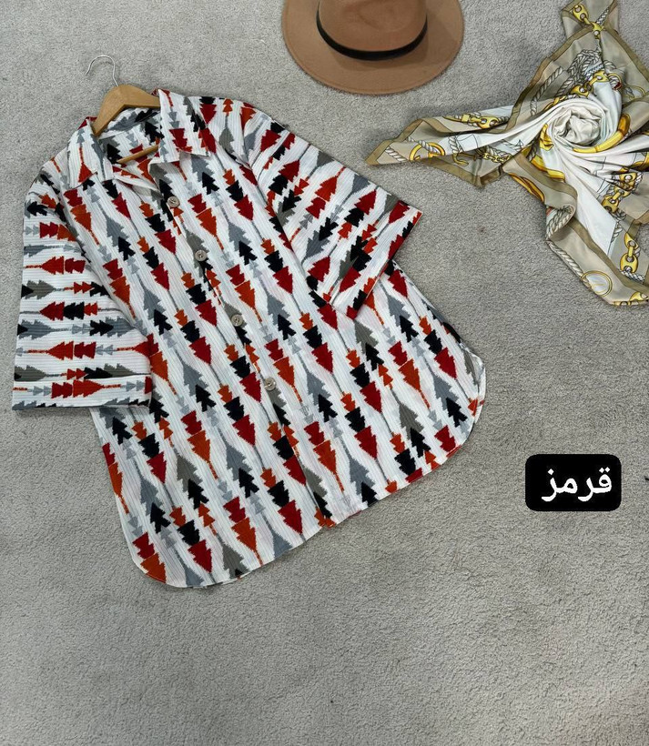 خرید و فروش اینترنتی و آنلاین