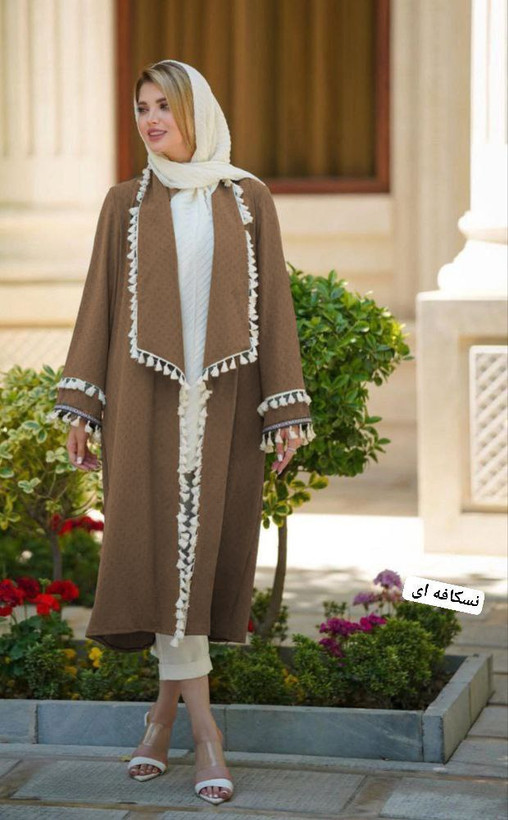 خرید اینترنتی